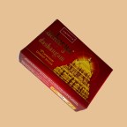 Nandita Fragrance ACHARYA DASHANGAM Premium Dhoop Sticks, 20 Sticks